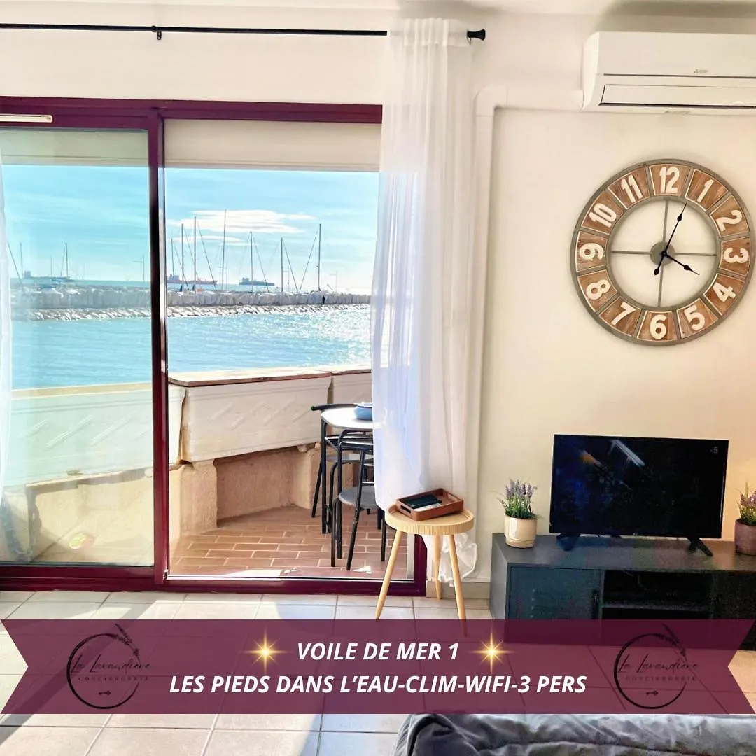 Voile De Mer 1 - Les Pieds Dans L'Eau, Clim, Wifi, 2 Personnes Fos-sur-Mer